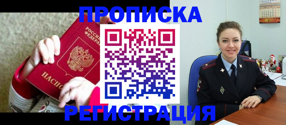 форма 3 в Котельниково